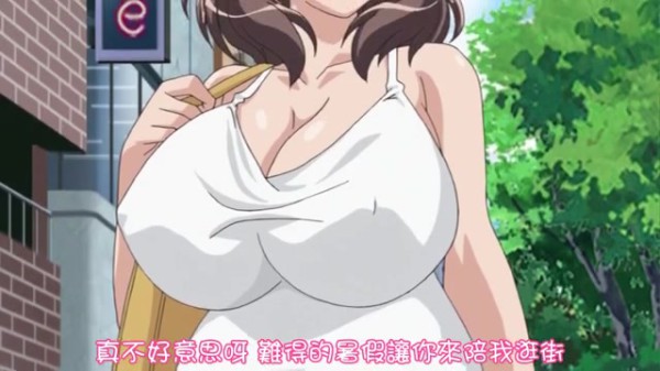 (日語中文字) 奧様は元ヤリマン 第二巻