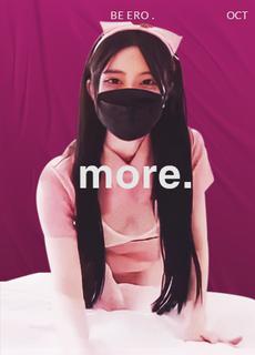 糖心 锅锅酱 粉红护士来你家爱爱报到!-精品力荐