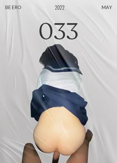 唐伯虎 最喜欢女生穿水手服了-精品力荐-xj