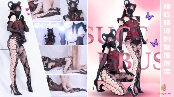 被吃精液的魅魔绑架-xj