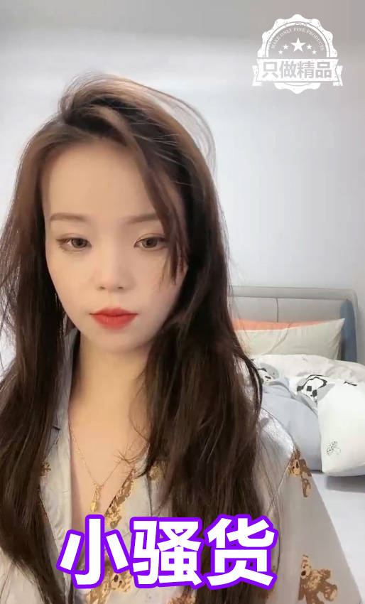 精品-清纯美少女女˙神颜值哇塞很反差各种销魂自慰-xj