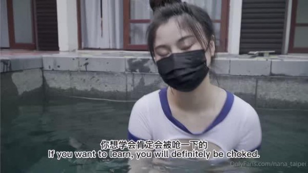 台北娜娜-超长版-御姐上司肉欲勾引男下属，嫩穴肉棒中出内射小美鲍