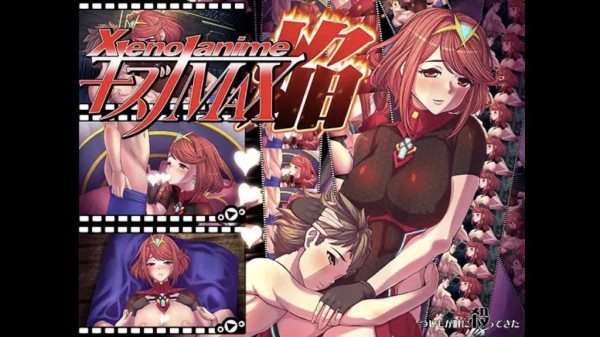 【禁漫】XENOANIMEキズナMAX焔_1_第一集-xj