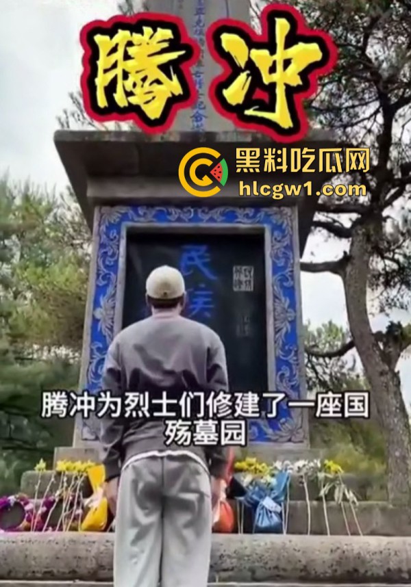 “日本人与狗不得入内！”云南腾冲鑫际酒店霸气拒绝日本人住店 防空警报吓退狗日 全国人民都沸腾了！