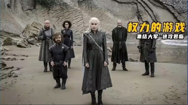 权力的游戏全集精品剪辑全部露点床上大戏 好莱坞性爱大片-猎奇吃瓜