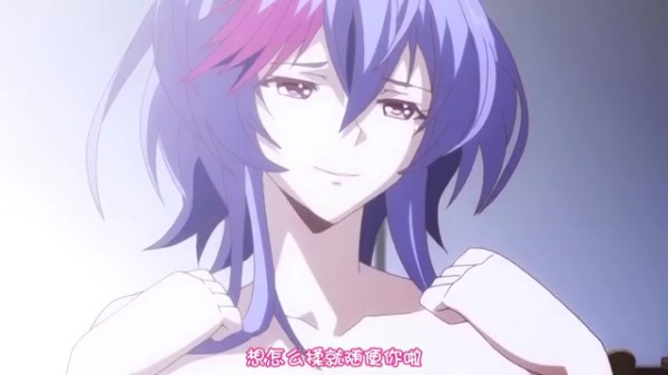 【日語中文】しごカレ ～エッチな女子大生とドキ×2ラブレッスン！！ THE ANIMATION