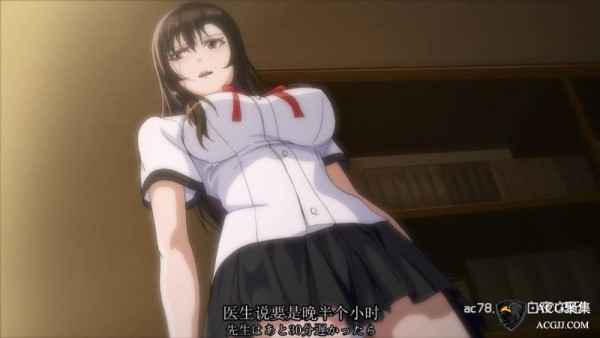 禁漫里番-迷情_1_第一集-xj