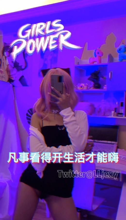 生活才能嗨！屁股扭扭!-xj