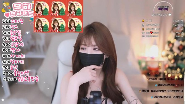 韩国颜值天花板主播大秀9