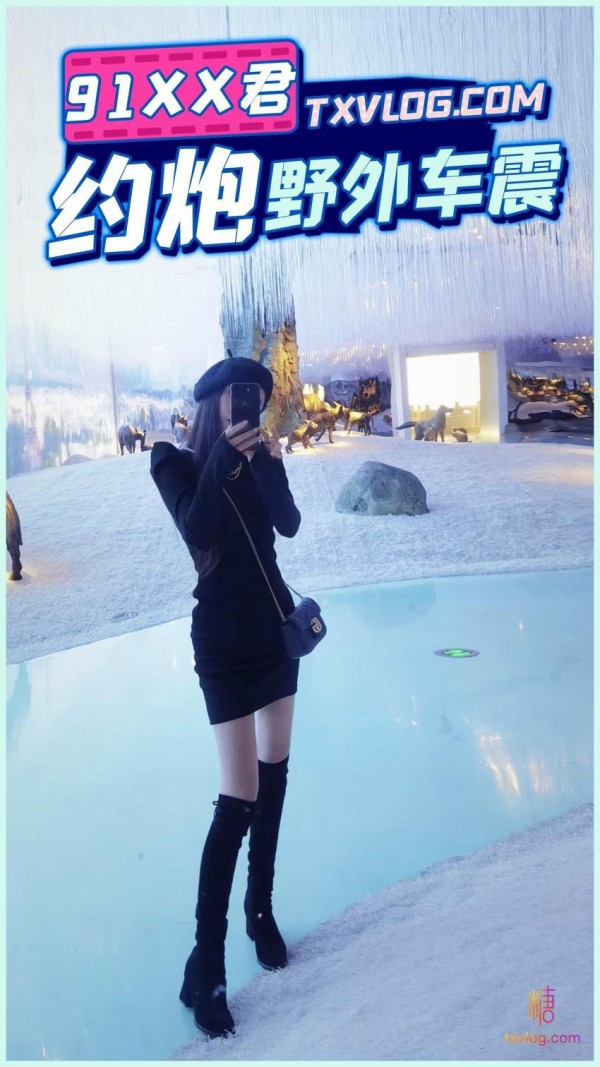 【91xx君】与小红书博主野外车震!