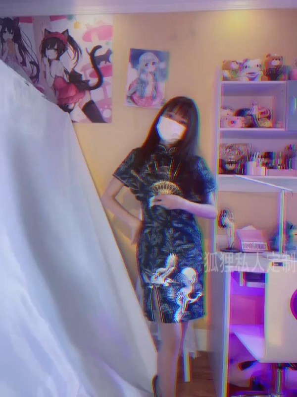 旗袍变装情趣内衣!