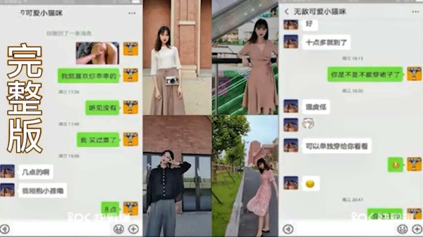 网噪门事件，姐弟乱伦性爱流出(完整版)-xj