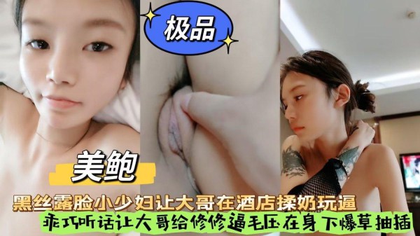 推荐母子直播乱伦大秀