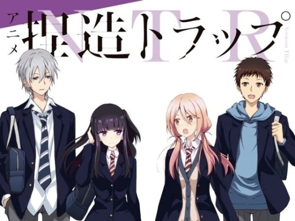 禁漫里番-捏造陷阱 -NTR_2_第二集