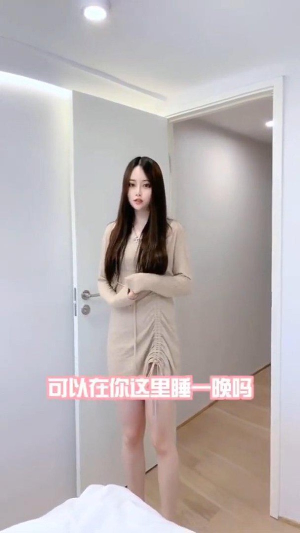 【抖音】女闺蜜上了我的床，忍不住办了她!-xj