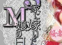 兔耳冒險譚 2D动漫 中文字幕-xj