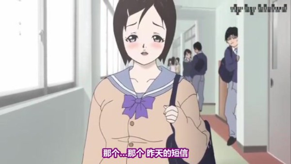 【日語中文】Seikou Vol. 1 せいこう！ ～幼なじみは照れくさそうに噓をつく-xj