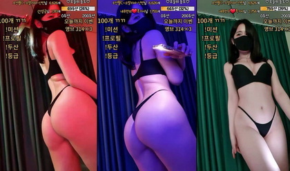 KBJ-B23062215 kbj23062215_nemu00_20230314 -Nemu0049