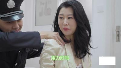 为人们服务的警察-徐筱欣