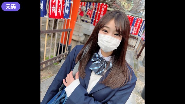 FC2-2947585 無邪気で天真爛漫な女子◯生に近づき猥褻淫行···絶叫を上げながら身悶え徐々に開発される性