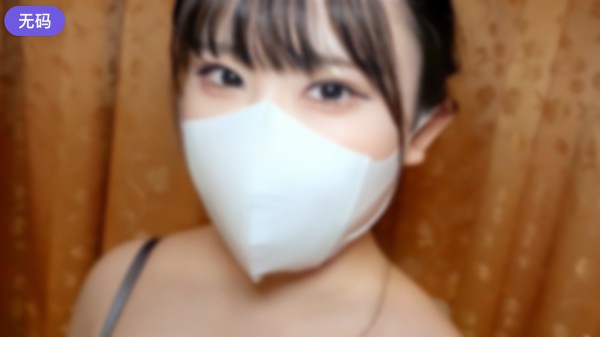 FC2-4463217 【無】 街で見つけた完全素人美人さん、ホテルへ連れ込みニーハイ履かせてハメ撮り。初めてな