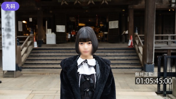 FC2-4303133 【18歳·初撮り】 耳がエルフみたいで可愛い18歳！ロケットおっぱいで わ か い こ