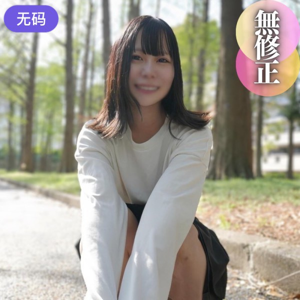 FC2-4464039 3日間！！70%OFF【顔出し】 【エロい女】 SEXが好きで好きで仕方ない。カメラ越し