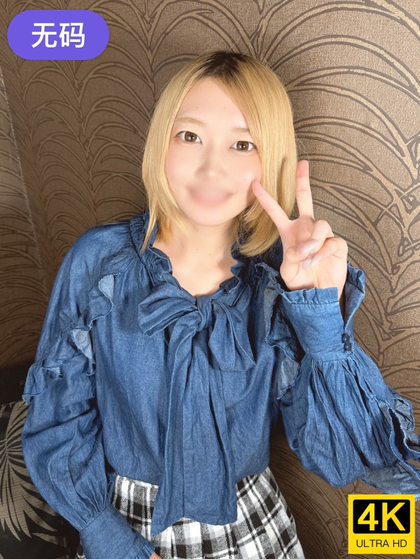 FC2-4397306 【小悪魔美BODY×19歳の艶女】 濃厚濃密プレー♡色んな事がはじめてのりりちゃ-cd3