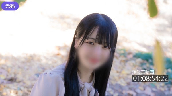 FC2-4303135 2#27までの間1500pt【18歳·お嬢様】 まだ経験浅くてセックスの楽しみがわからな