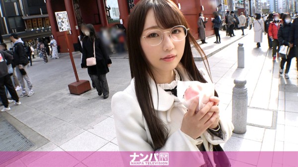 200GANA-2860 マジ軟派、初撮。 1923 ひかえめメガネ美少女をホテルに連れ込む背徳感！押しに弱すぎ