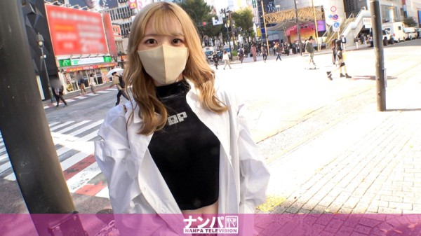 200GANA-2820 マジ軟派、初撮。 1896 渋谷で買い物中の金髪美少女をナンパ→AV撮影交渉！『彼氏に