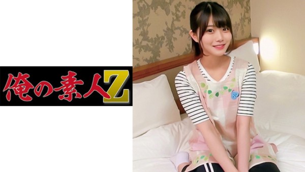 230ORECO-176 ゆの先生