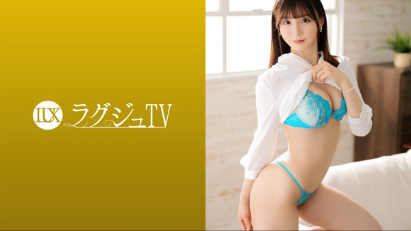 259LUXU-1624 ラグジュTV 1586 年頃の生徒を魅了する大人カワイイ家庭教師が、普段できないセック