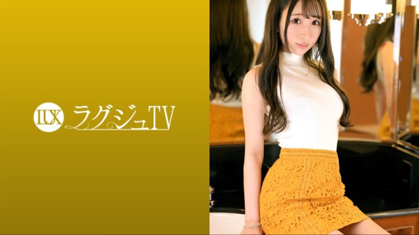 259LUXU-1617 ラグジュTV 1642 交際人数0！？でも経験人数50人以上！？アイドル級の神フェイス