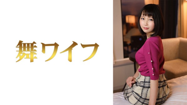 292MY-584 香椎菜奈 2