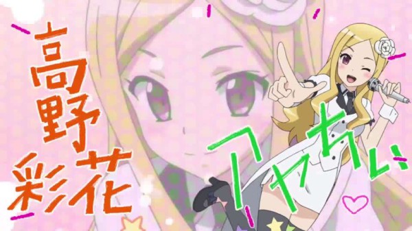 变态哥哥日自己偶像妹妹和她的朋友#二次元#动漫