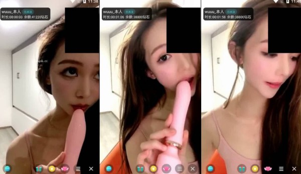 颜值嫩妹【Wuuu】一对一视频被出卖，清纯脸大黑逼，极度反差，性欲旺盛，大哥看到肥穴连夜站票跑路