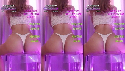 888KBJ-A23062206 kbj23062206_shsh1908_20230314 -A Shsh1908