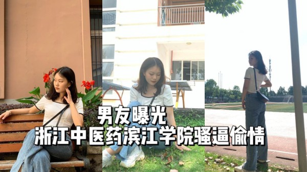 【极品女神】魔鬼身材小嫩模自慰诱人，狠插浪穴爽的满脸陶醉