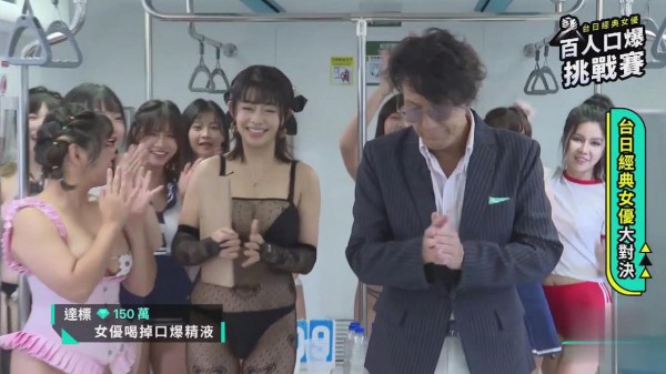 【迷奸稚嫩00后】巨乳小骚妹唱歌被下药玩弄被爆操没有醒_2025-10-27_10-08-04