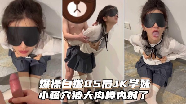 【高颜值女大学生】背着男友开房