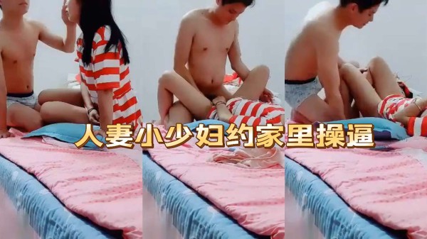 【二狗探花】陌陌约个少妇来家里玩