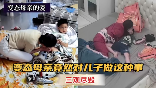 清纯合法萝莉贫乳白虎粉嫩小穴无套抽插_2025-10-27_10-10-54