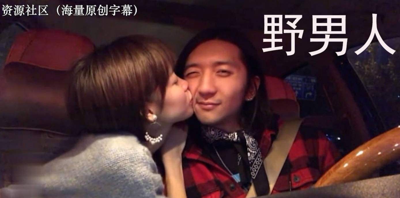 【绿帽大瓜】中学老师王娜出轨偷情泄露，当当网高级教师，事发之前是与公司高管偷情自拍眼镜男是原配老公，全网同情 (5)