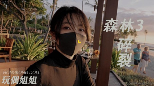 国民女神玩偶姐姐!-精品力荐