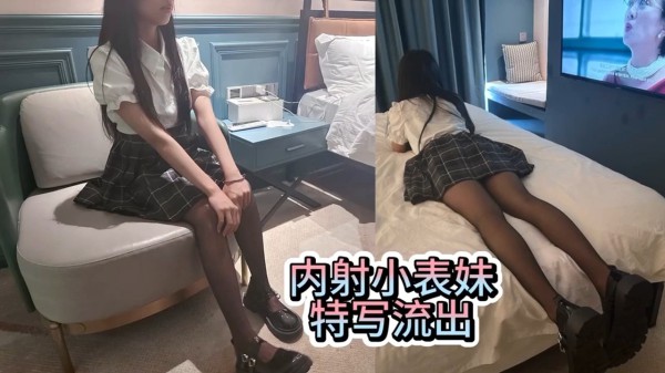 【校园约啪】老师同学眼中的乖乖女私下超级反差，越抽打越亢奋