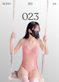 糖心 白虎萝莉女友粉色情人乳夹情趣小粉女上位榨汁!-精品力荐