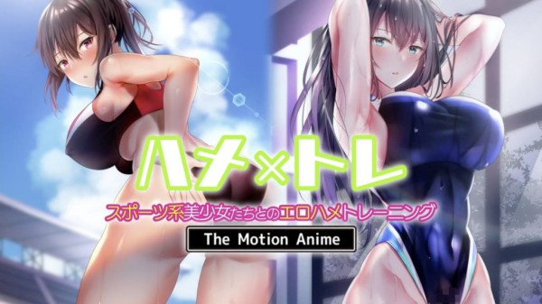 【禁漫】性愛 x 訓練 _1_第一集