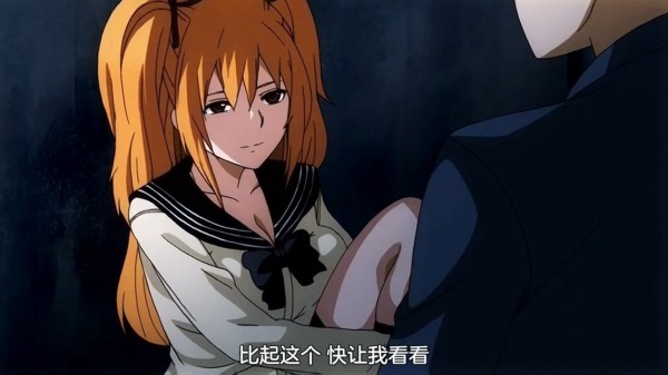 禁漫里番-從今以後我...... _2_第二集