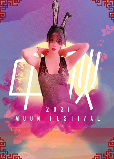 国产 您的糖心黑丝小白兔来服务您了!-精品力荐